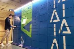 【5分钟科普下】湛江市工厂招聘职位_哔哩哔哩